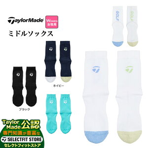 yFGz2025N f TaylorMade e[[Ch St UN587 W ~h \bNX ifB[Xj