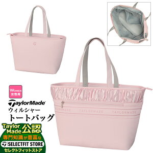 yFGz2025N f TaylorMade e[[Ch St UN765 EBV[ g[gobOifB[Xj