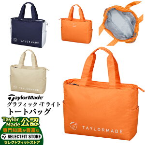 yFGz2025N f TaylorMade e[[Ch St UN771 OtBbN-T Cg g[gobOifB[Xj