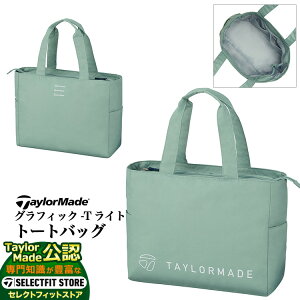 yFGz2025N f TaylorMade e[[Ch St UN771 OtBbN-T Cg g[gobOifB[Xj