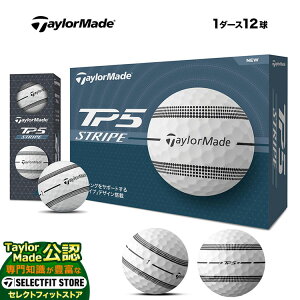 yFGz2024 Taylormade e[[Ch St{[ NEW TP5 XgCv Stripe {[ 1_[X(12)