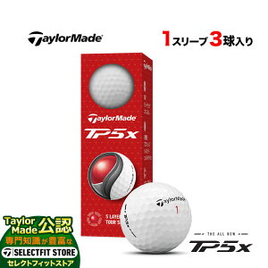 yFGzy{Kiz 2024 Taylormade e[[Ch St{[ TP5x zCg 1X[ui3j