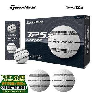 yFGz2024 Taylormade e[[Ch St{[ NEW TP5X XgCv Stripe {[ 1_[X(12)