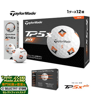 yFGzy{Kiz 2024 Taylormade e[[Ch St{[ TP5x pix sbNX 1_[X(12)