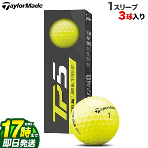 テーラーメイド ゴルフ ボール スポーツの人気商品 通販 価格比較 価格 Com