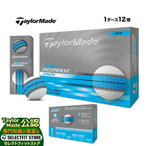 yFGzy{Kiz Taylormade 2025 e[[Ch St{[ cA[X|X XgCv lIJ[ u[ {[ 1_[X(12)