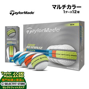 yFGzy{Kiz Taylormade 2025 e[[Ch St{[ cA[X|X XgCv lIJ[ }` {[ 1_[X(12)