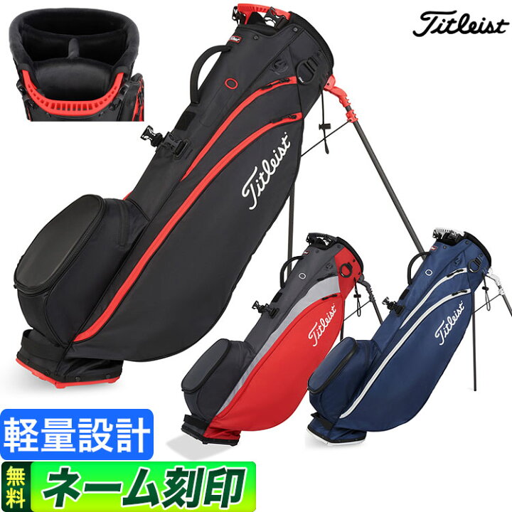 楽天市場】【FG】【日本正規品】 Titleist タイトリスト ゴルフ 