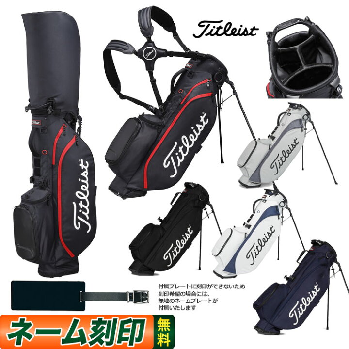 楽天市場】【FG】【日本正規品】 Titleist タイトリスト ゴルフ 