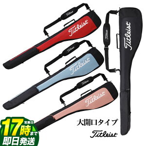 �yFG�z�y���{���K�i�z Titleist �^�C�g���X�g �S���t TB23NGCCJ Next Gen Club Case New Next Gen �N���u�P�[�X 128cm�i4�`5�{�p)(47�C���`�Ή��j