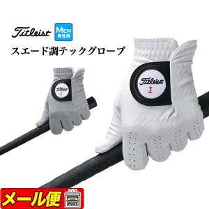 yFGzy{Kiz Titleist ^CgXg St TG53 JP Professional Tech 53 MAL WT New vtFbVi ebN O[u iYj