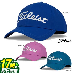 yFGzy{Kiz Titleist ^CgXg St TH22APPBMA Players Performance BM v[[Y ptH[}X {[}[J[Lbv iYj