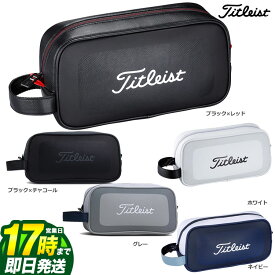 【FG】【日本正規品】 Titleist タイトリスト ゴルフ TA23ASPJ Aspirer Small Pouch New アスパイア ポーチ