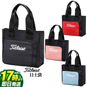 yFGzy{Kiz Titleist ^CgXg St TA23NGDSMTJ N G Dvt Snd Mni Tote New Next Gen ړy