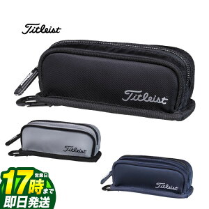 【FG】【日本正規品】 2025年モデル Titleist タイトリスト ゴルフ TA25CAB シティアクティブ ボールケース ボール3個収納可能
