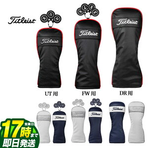 yFGzy{Kiz 2025Nf Titleist ^CgXg St TA23PCJEH ptH[}X Classic JE wbhJo[ hCo[p FWp UTp