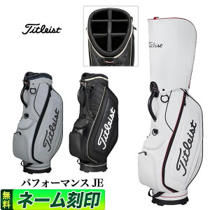 �yFG�z�y���{���K�i�z 2025�N���f�� Titleist �^�C�g���X�g �S���t TB25CTPJE Performance JE Cart Bag �p�t�H�[�}���XJE �L���f�B�o�b�O �L���f�B�[�o�b�O[9�^(47�C���`�Ή�) 6����]