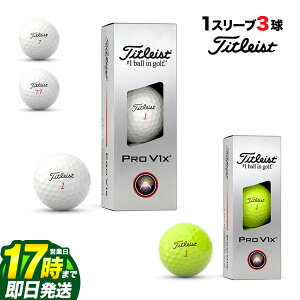 yFGzy{Kiz 2025 Titleist ^CgXg St PRO V1x 25NEW vV1 St{[ 1X[ui3j