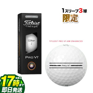 y{Kiz 2025 Titleist ^CgXg St v V1 GC GnXh Pro V1 AIM Enhanced St{[ 1X[ui3j
