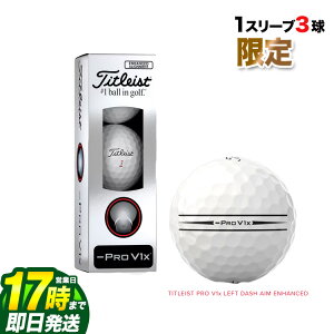 y{Kiz 2025 Titleist ^CgXg St v V1x tg_bV GC GnXh Pro V1x Left Dash AIM Enhanced St{[ 1X[ui3j