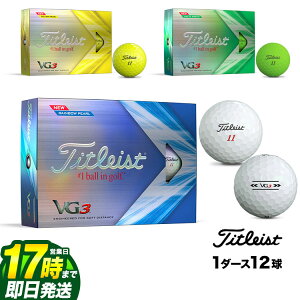 yFGzy{Kiz 2022 Titleist ^CgXg St{[ VG3 1_[X