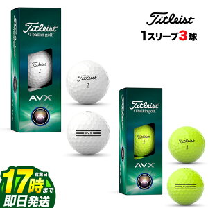 yFGzy{Kiz 2024 Titleist ^CgXg AVX@3P NEW G[uCGbNX St{[ 1X[ui3j