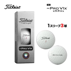 2026 �^�C�g���X�g Pro V1x Left Dash �v��V1x ���t�g�_�b�V�� �S���t�{�[�� 1�X���[�u�i3���j