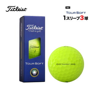 2026 �^�C�g���X�g Tour Soft �c�A�[�\�t�g �C�G���[ �S���t�{�[�� 1�X���[�u�i3���j