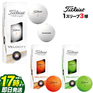 yFGzy{Kiz 2024 Titleist ^CgXg VELOCITY@3P NEW xVeB St{[ 1X[ui3j