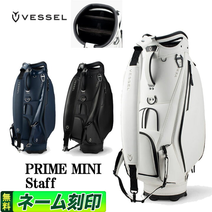楽天市場】【FG】【2024年モデル】VESSEL ベゼル ゴルフ PRIME MINI 