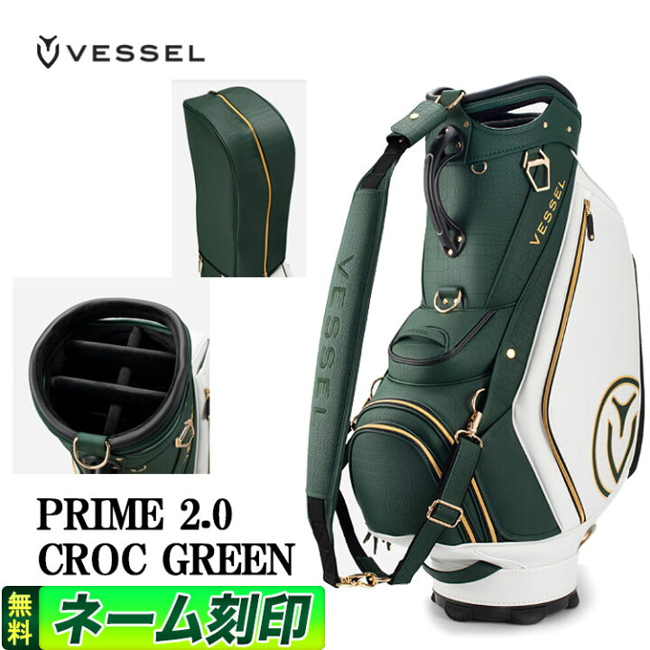 楽天市場】【FG】【数量限定】VESSEL ベゼル ゴルフ PRIME 2.0 （LTD 