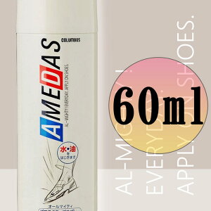 hXv[NO.1 A_X /hh~ v/zn/iC RuX 13350000 60mL