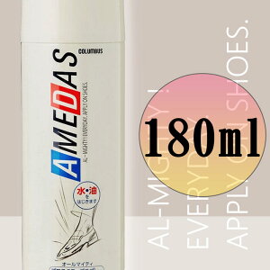 hXv[NO.1 A_X /hh~ v/zn/iC RuX 13250000 180mL