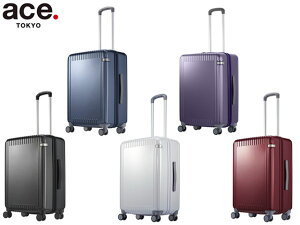 3品特典もれなくプレゼント 正規品 クリスマス 製品保証 メンズ レディース キャリーバッグ 入学祝 卒業祝 ノベルティ付 ace. TOKYO ace.TOKYO エース トーキョーレーベル パリセイド3-Z 06914 スー