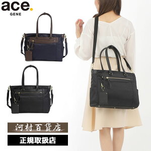 3iTȂv[g bsO Ki NX}X iۏ Y fB[X ace.GENE ACE.GENE G[X acegene G[XW[ G[XW[ G[X rGi3 g[gobO fB[X