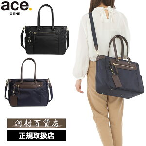 3iTȂv[g bsO Ki NX}X iۏ Y fB[X ace.GENE ACE.GENE G[X acegene G[XW[ G[XW[ G[X rGi3 g[gobO 2C fB