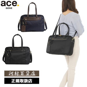 3iTȂv[g bsO Ki NX}X iۏ Y fB[X ace.GENE ACE.GENE G[X acegene G[XW[ G[XW[ G[X rGi3 g[gobO GLXp