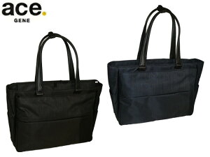 3iTȂv[g bsO Ki NX}X iۏ Y fB[X ace. GENE ace.GENE ACE.GENE G[X acegene G[XW[ G[XW[ G[X RrCg2 g[gob