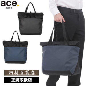 3iTȂv[g Ki NX}X iۏ ace. GENE ace.GENE ACE.GENE G[X acegene G[XW[ G[XW[ G[X OeBX rY g[gobO A4 14.0C`PC 68501 ace63