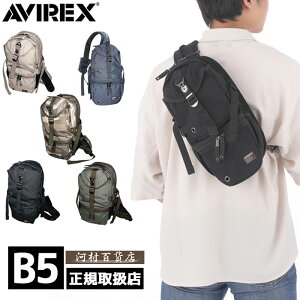 bsO Ki NX}X Mtg ABbNX AVIREX ABbNX AVIREX ArbNX avirex U.S.AC[OV[Y {fB[obO {fBobO V_[ eagle EAGLE 11C