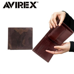 ���T����Ȃ��v���[���g ���b�s���O���� ���K�i �z���C�g�f�[ �M�t�g �����Y ���f�B�[�X �M�t�g �A���B���b�N�X AVIREX �A���B���b�N�X AVIREX BEUDE LIMITED ���U�[��܂���z�@AX9100M rowa12