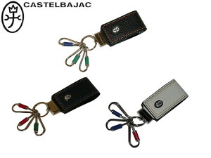 TȂv[g N[|L Ki NX}X Y fB[X Mtg JXeoWbN CASTELBAJAC JXeoWbN CASTELBAJAC Xbh 036621 36621 L[z_[ L[