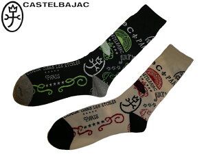 N[|L bsO Ki NX}X Y fB[X Mtg JXeoWbN CASTELBAJAC JXeoWbN CASTELBAJAC zeJCCN[ \bNX 7215193124 ooji26