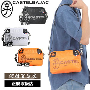 TȂv[g N[|L bsO Ki NX}X Mtg JXeoWbN CASTELBAJAC JXeoWbN CASTELBAJAC ^V_[obO pZ 031121 31121 ikt02