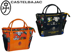 3TȂv[g N[|L bsO Ki NX}X Y fB[X Mtg mxeBt JXeoWbN CASTELBAJAC JXeoWbN CASTELBAJAC CBZ034A 