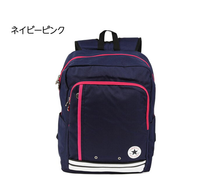 楽天市場】お得クーポン有り ラッピング無料 正規品 メンズ レディース 
