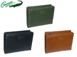 N[|L bsO Ki NX}X Y fB[X Mtg NR_C Crocodile NR_C Crocodile ܂z 205-8684 sanyo06