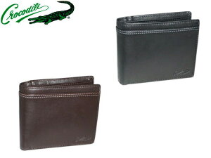 N[|L bsO Ki NX}X Y fB[X Mtg NR_C Crocodile NR_C Crocodile rv ܂z 205-8162 sanyo06