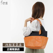 楽天市場】キャンバス カウレザー リュック fesの通販