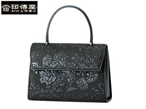 TȂv[g N[|L bsO Ki NX}X ł B ł B Cf ㌴E bB` ` indenya ł  z {v Mt